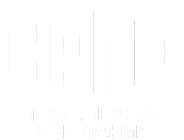 Компания НРГО